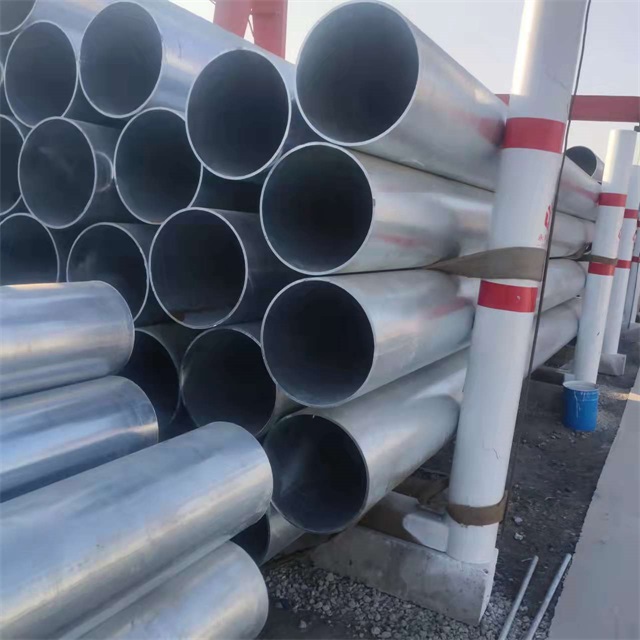 达州镀锌无缝钢管厂