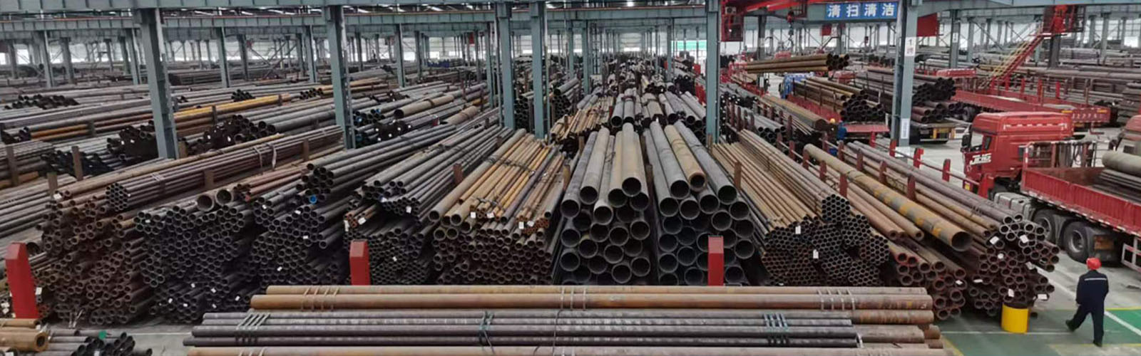 达州无缝钢管厂